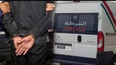 أمن البيضاء يوقف شخصاً بعد طعنه عنصراً من القوات المساعدة أثناء الخدمة