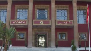 مجلس النواب والمستشارين ينظمان حفل تسليم جائزة الصحافة البرلمانية في دورتها الخامسة