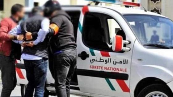 جرسيف.. توقيف خمسة متورطين في النصب والإحتيال وإنتحال صفات ينظمها القانون