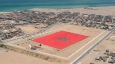 ساو تومي وبرينسيب تجدد دعمها لمغربية الصحراء وتعتبر الحكم الذاتي الحل الوحيد للنزاع