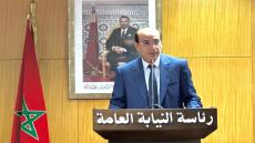 هشام البلاوي يعقد لقاءً مع مسؤولي المحاكم التجارية لتعزيز حماية الإستثمار