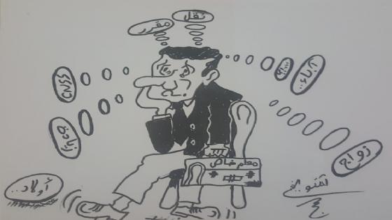 معاناة أساتذة التعليم الخصوصي