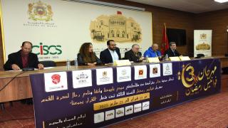 جمعية بشائر للتنمية والثقافة تكشف عن برنامج النسخة الثالثة من مهرجان “فوانيس رمضان”