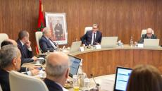 أخنوش يترأس إجتماع لجنة قيادة إصلاح المنظومة الصحية الوطنية