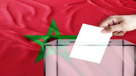 وزارة الداخلية تتيح للناخبين عدة وسائل للتعرف على مكاتب التصويت