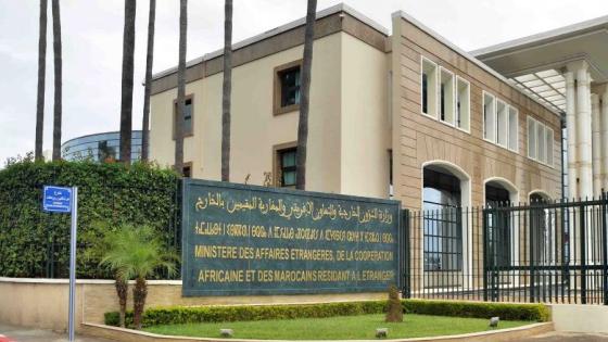 المغرب يدين الهجمات بطائرات مسيرة التي إستهدفت منشآت بترولية بالسعودية
