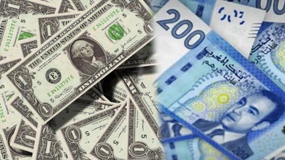 تراجع طفيف للدرهم أمام الدولار وإنخفاض مؤشر “مازي” بـ2,3% خلال أسبوع