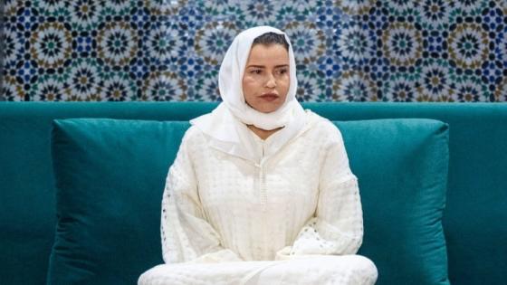 الأميرة للا مريم تترأس حفلا دينيا إحياء للذكرى الـ28 لوفاة الملك الحسن الثاني