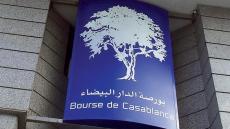 بورصة الدار البيضاء تغلق تداولات الإثنين على الإرتفاع ومؤشر “MASI” يربح 0,75%