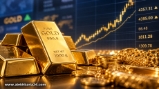 الذهب يرتفع بدعم من تراجع عوائد السندات الأمريكية وسط ترقب مسار أسعار الفائدة